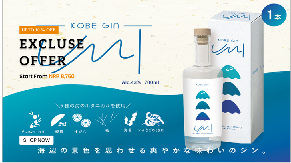 Ultra Premium Craft Spirits