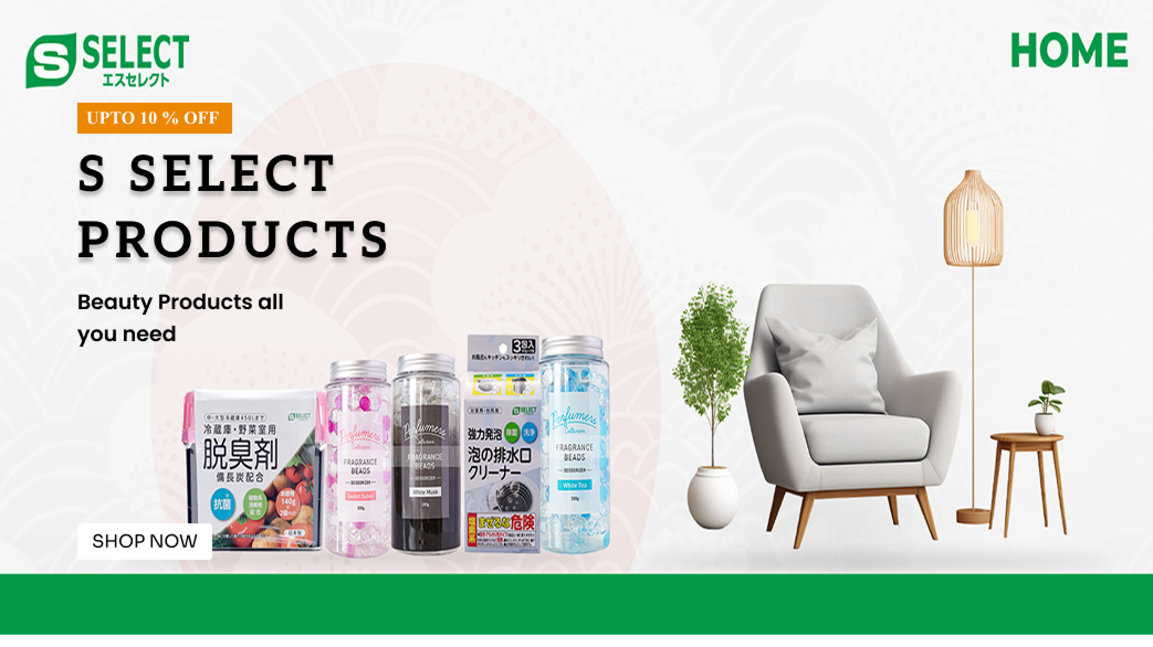 Single Malt Whisky Collection