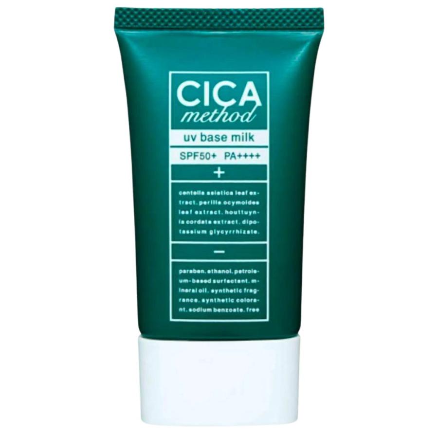 Cica Method Uv Base Milk 40Ml