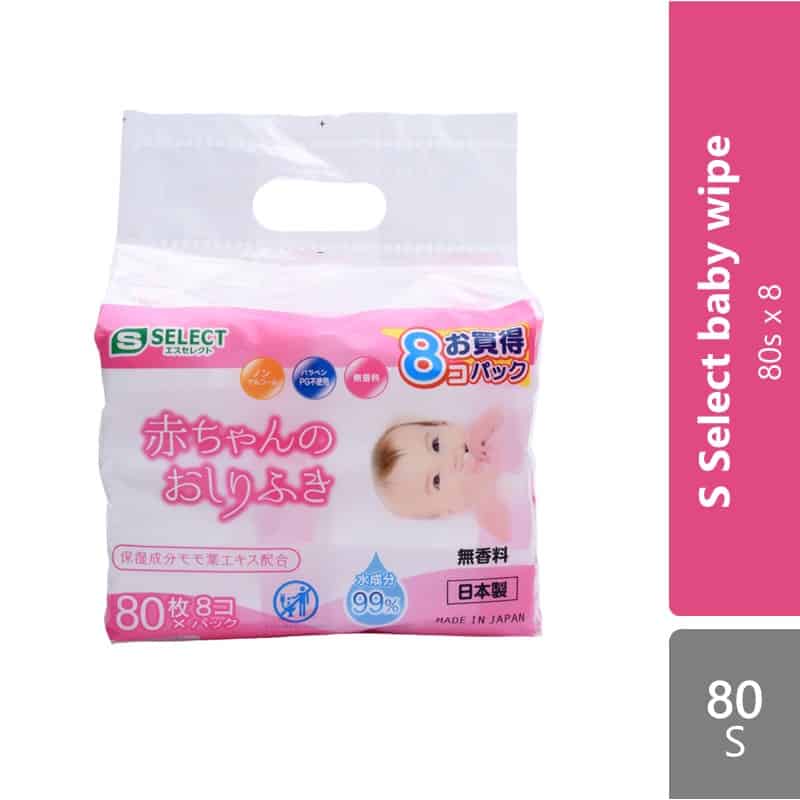 S-Select Baby Wipes 80 Pieces X 8 Pack