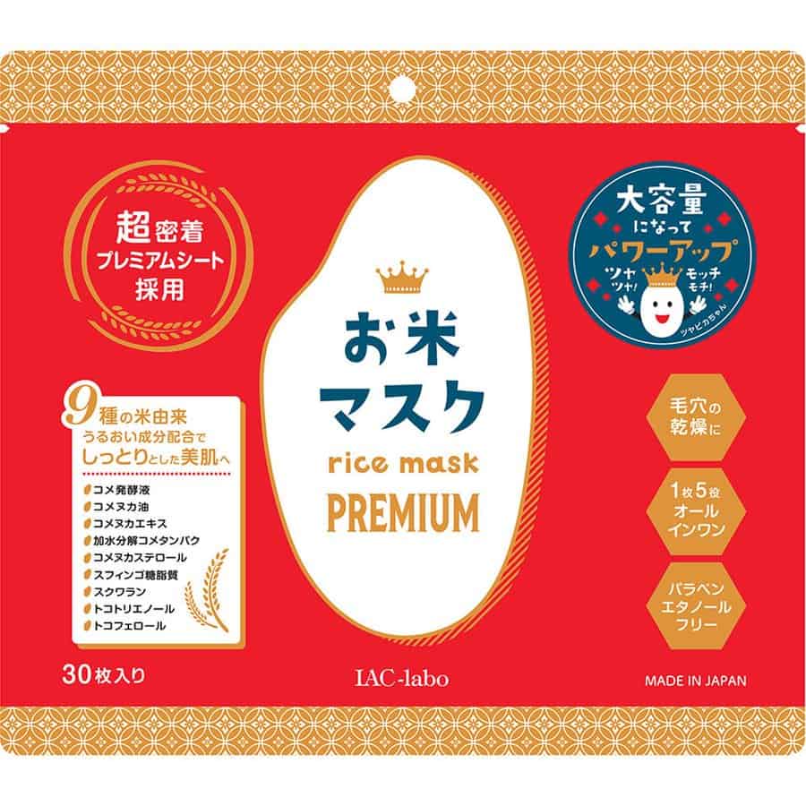 S-Labo Rice Mask 30P