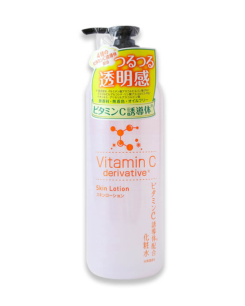 S SELECT skin lotion Vitamin C