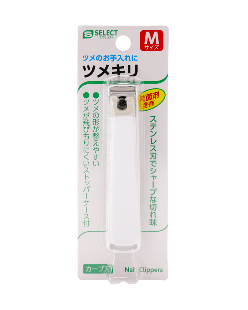 S Select Nail Clippers S