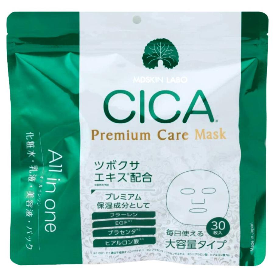 Mdskin Cica Premium Care Mask 30P