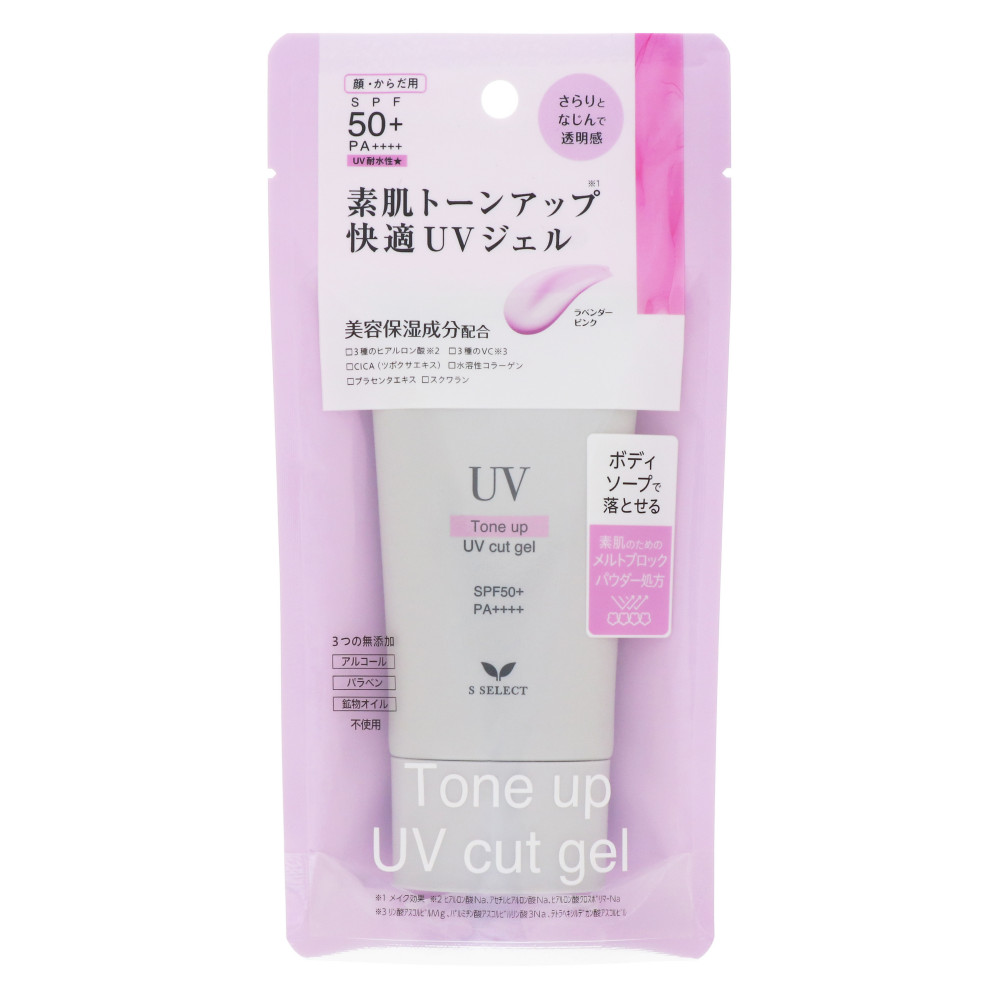 S SELECT UV TONEUP UV CUT GEL
