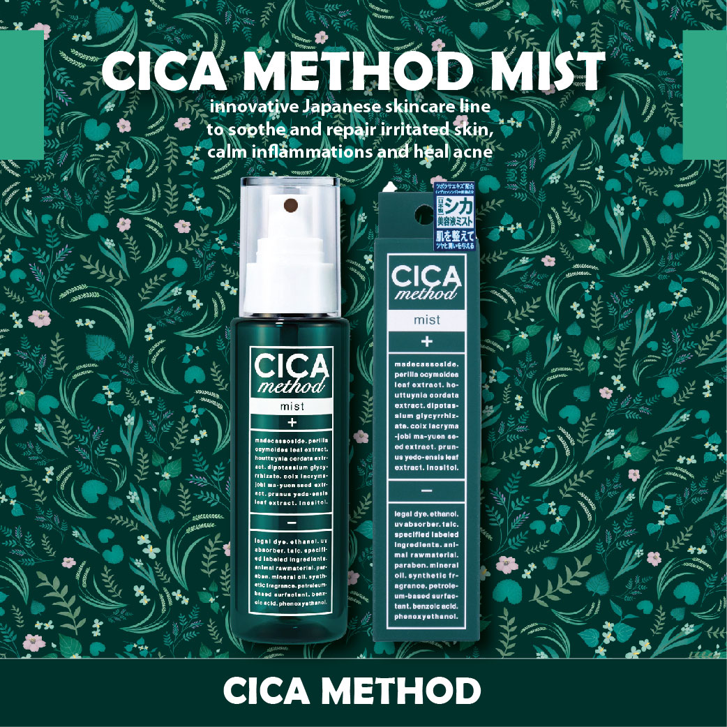 Cica Method Mist 100Ml