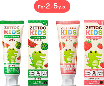 Zettoc Kids Toothpaste Watermelon 70 G