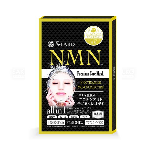 S-Labo Nmn Face Mask 5P