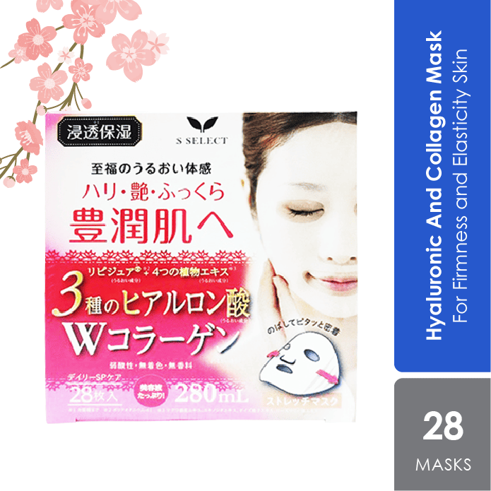 S SELECT Daily Essence Mask COLLAGEN