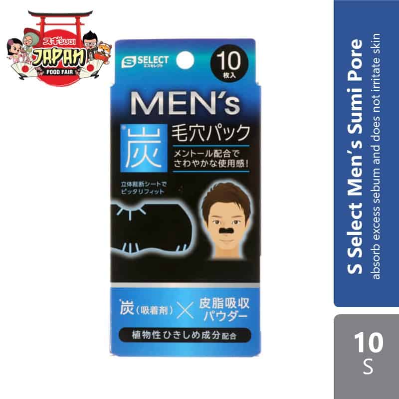S-Select Men'S Charcoal Pore Pack