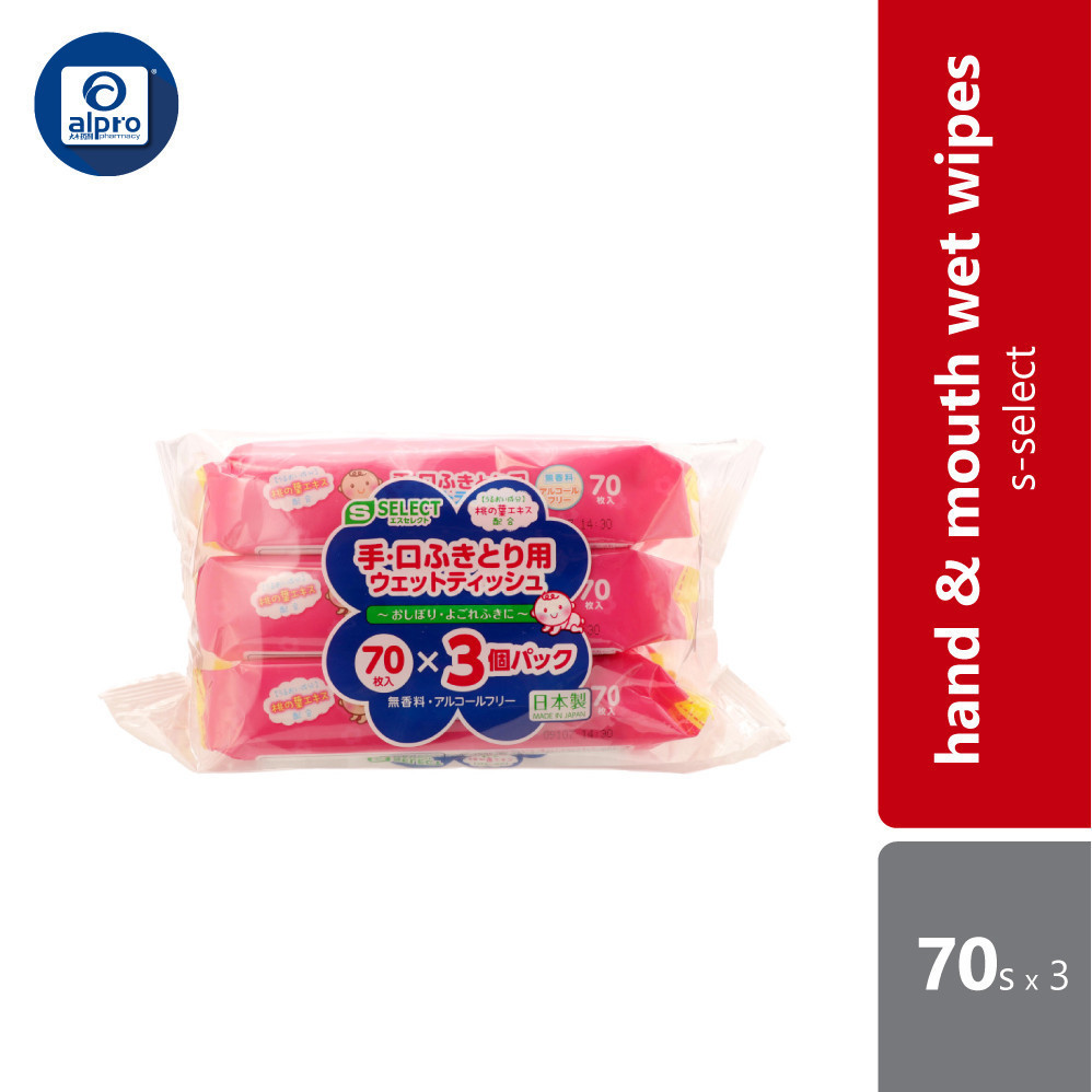 S-Select Hand And Mouth Wipes 70 Sheets X 3 Packs