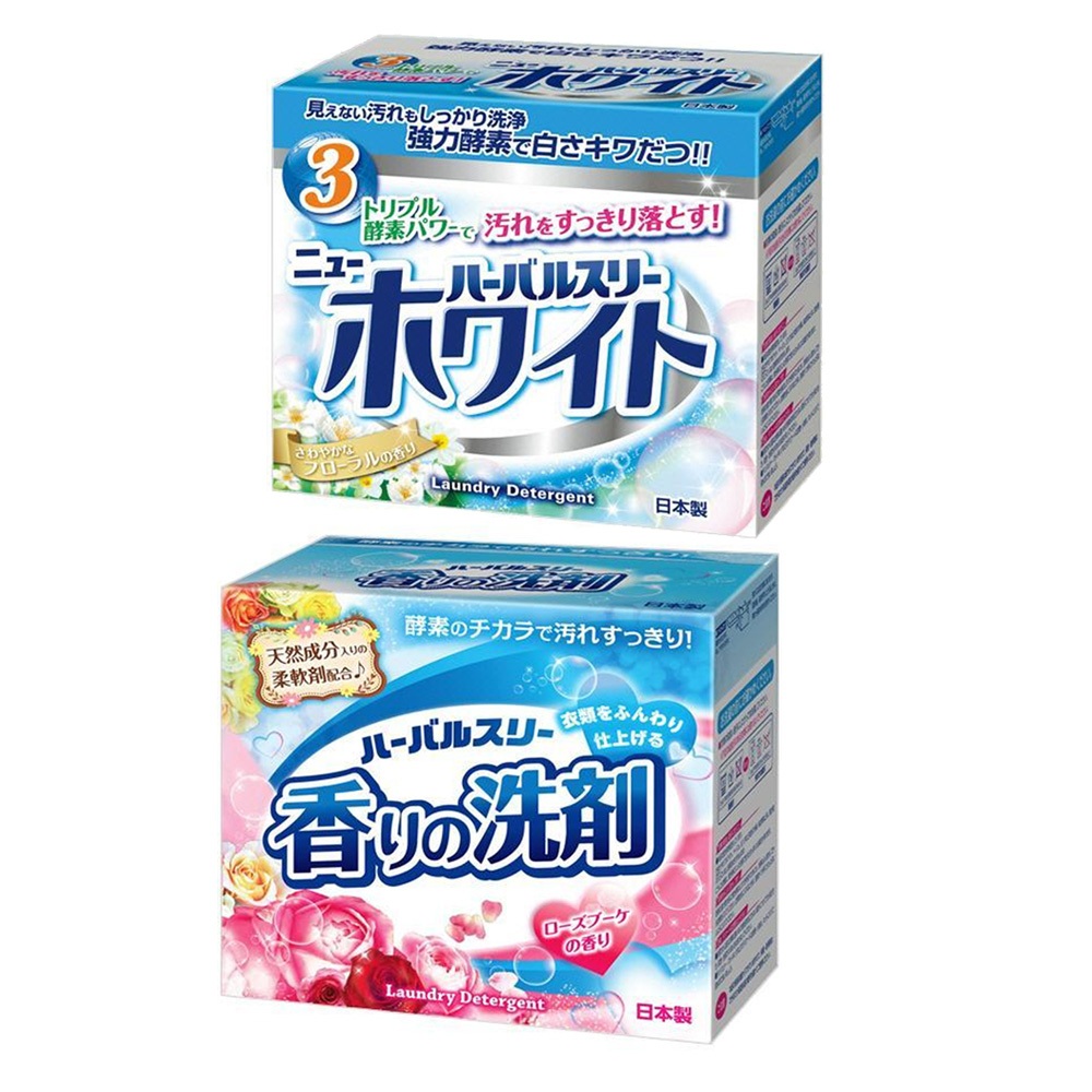 Herbal Three Fragrance Detergent