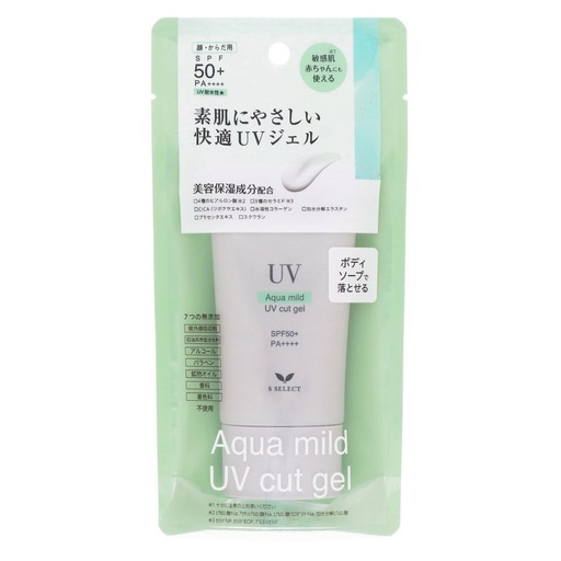 S SELECT UV AQUA MILD UV CUT GEL
