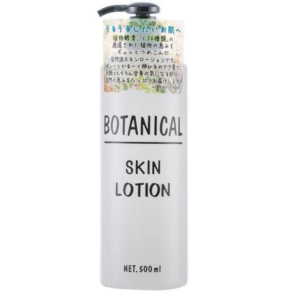 Botanical Skin Lotion 500Ml