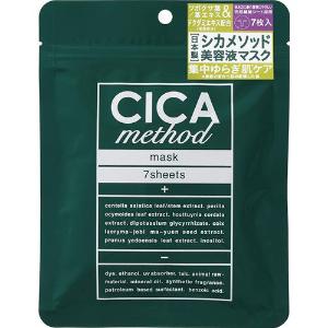 Cicamethod Soothing Mask (7Sheets) 7Sheets